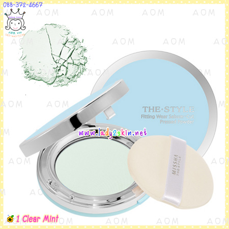 < 1 Mint &gtThe Style Fitting Wear Sebum-Cut Pressed Powder