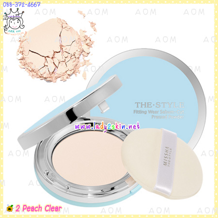 < 2 Peach &gtThe Style Fitting Wear Sebum-Cut Pressed Powder