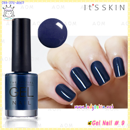 < 9 >The Special Gel Nail