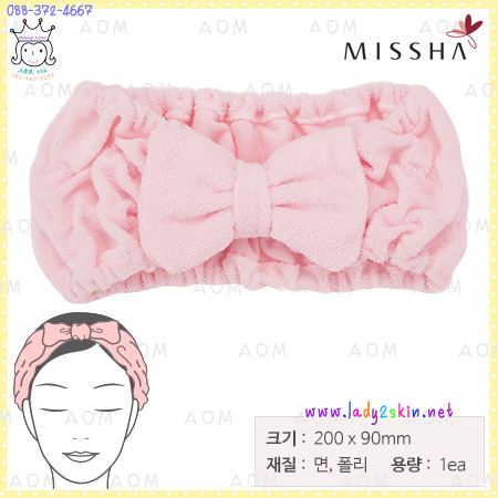 Wrinkle Hair Band