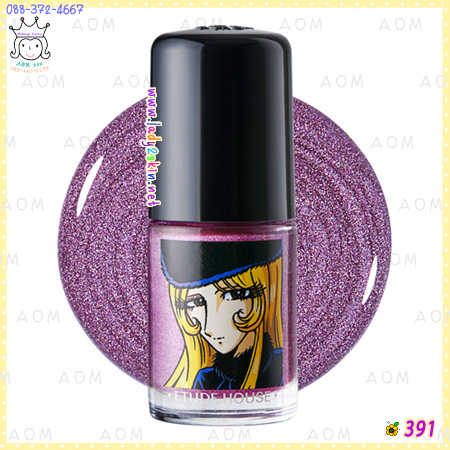 ( 391 ) Play Nail (Galaxy Express 999)