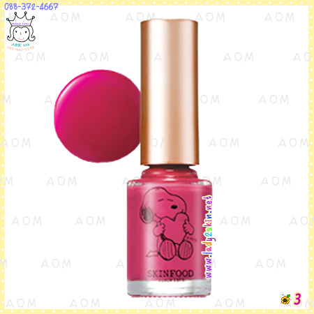 ( 3 )Snoopy Nail Polish
