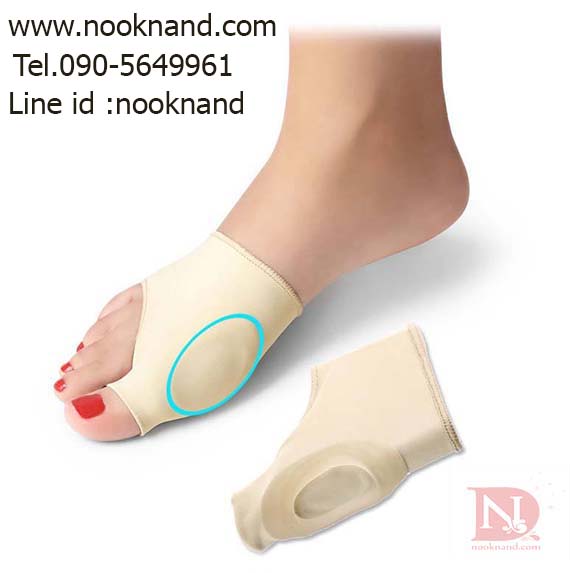 ปลอกสวมเท้าสำหรับแก้ไขอาการกระดูกเท้าโปนbunions