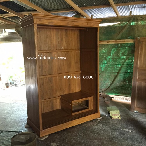 ตู้เสื้อผ้า 2บาน (ทำสีเสร็จรอประกอบ)