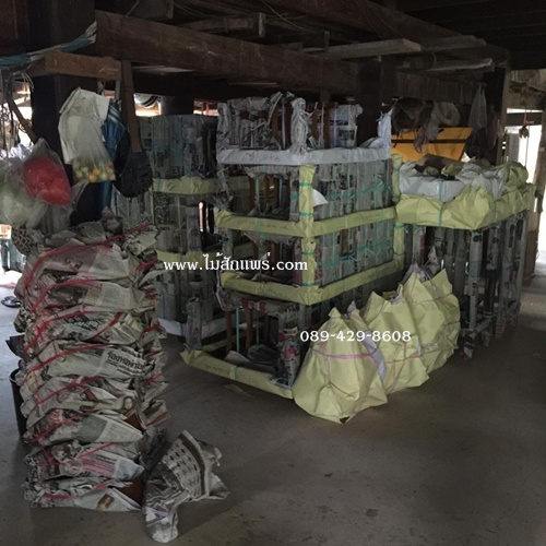 สต๊อคแน่นมาก**รอส่งจ้า