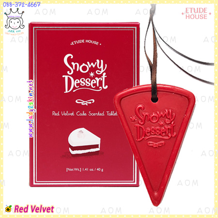 Snowy Dessert Red Velvet Scented Tablet