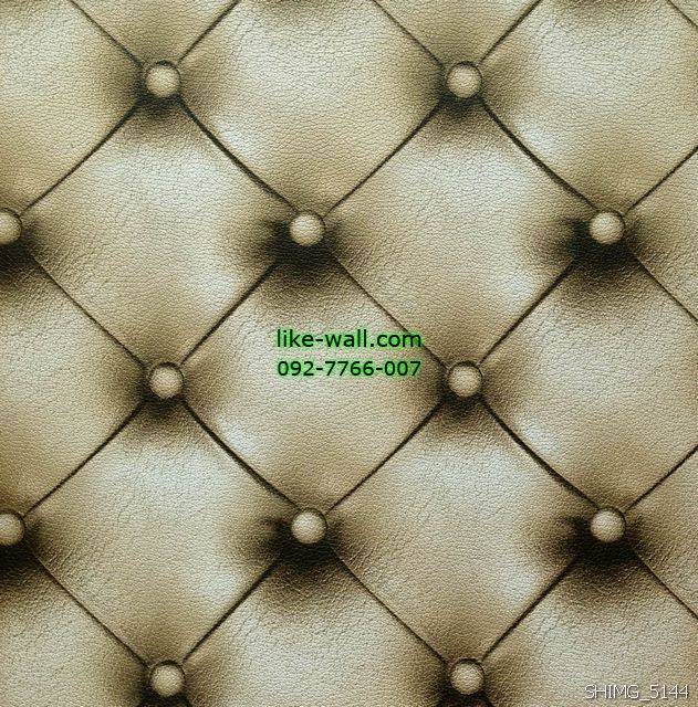 วอลเปเปอร์ติดผนังลายหนังบุ สีเขียวเข้ม