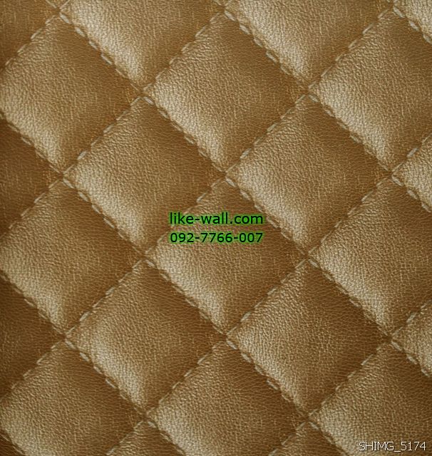 วอลเปเปอร์ติดผนังลายหนังบุ สีน้ำตาลเข้ม