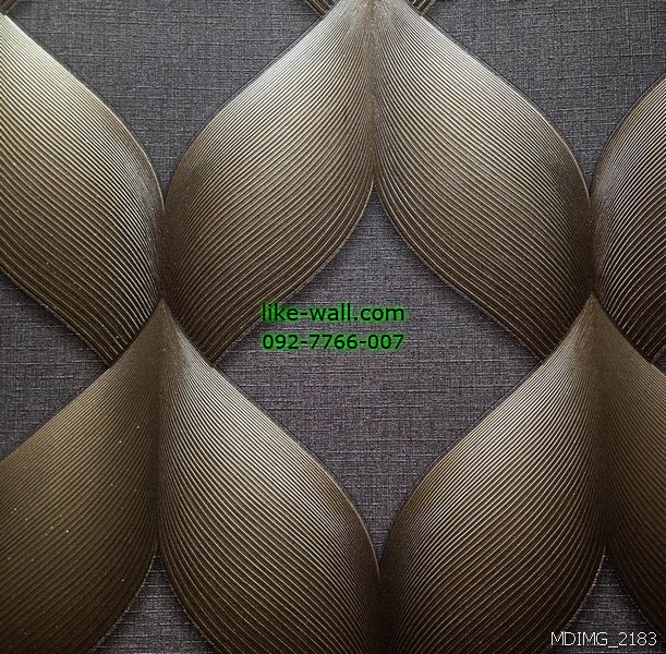 วอลเปเปอร์ติดผนังลายกราฟิก 3D สีน้ำตาลเข้ม