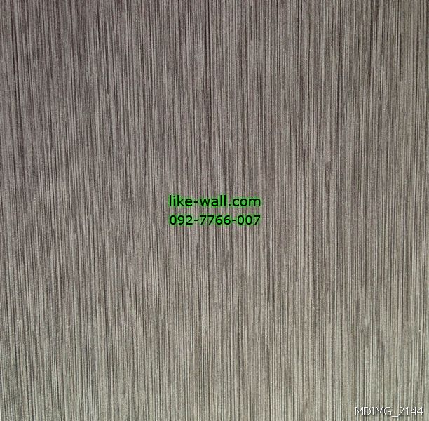 วอลเปเปอร์ติดผนังลายลายเรียบ สีเทาเข้ม