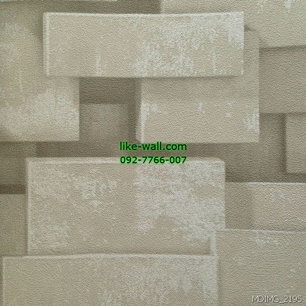 วอลเปเปอร์ติดผนังลายหินสี่เหลี่ยม 3D สีขาว
