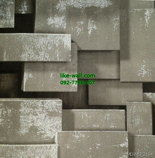 วอลเปเปอร์ติดผนังลายหินสี่เหลี่ยม 3D สีเทา