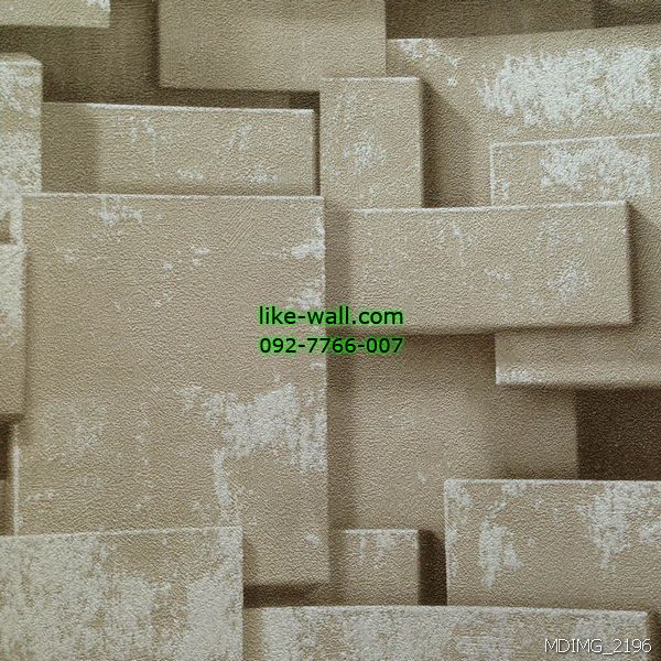 วอลเปเปอร์ติดผนังลายหินสี่เหลี่ยม 3D สีส้ม