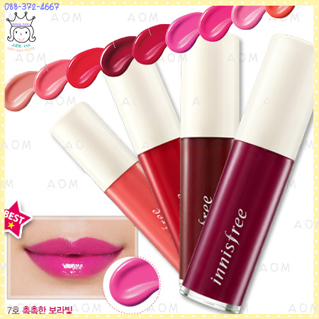 ( 7 )Glossy Lip Lacquer