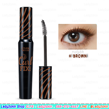 ( Brown ) Curl Fix Mascara