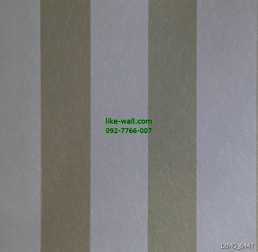 วอลเปเปอร์ติดผนังลายเส้นตรง สีครีม-ขาว