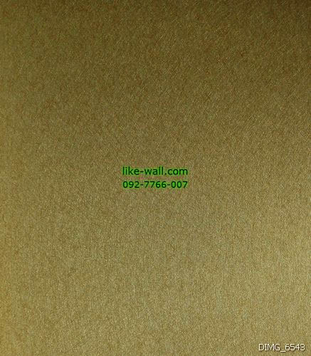 วอลเปเปอร์ติดผนัง ลายเรียบ สีเหลือง