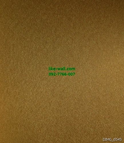 วอลเปเปอร์ติดผนัง ลายเรียบ สีเหลืองเข้ม