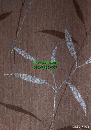 วอลเปเปอร์ติดผนัง ลายใบไม้ สีเทา-น้ำตาลเข้ม พื้นหลังสีน้ำตาล