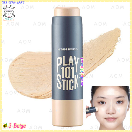 ( 3 Beige )Play 101 Stick Foundation