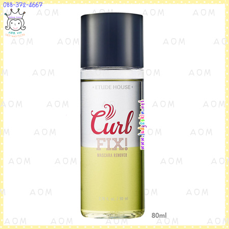 Curl Fix Mascara Remover