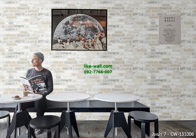 ตัวอย่างการติดวอลเปเปอร์ติดผนัง ลายอิฐเล็ก สีครีม