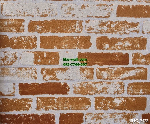 วอลเปเปอร์ติดผนัง ลายอิฐเล็ก สีส้มอ่อน