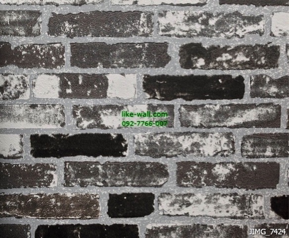 วอลเปเปอร์ติดผนัง ลายอิฐเล็ก สีดำ