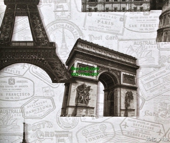 วอลเปเปอร์ติดผนัง ลายหอไอเฟล