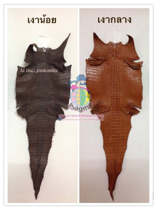 พร้อมส่ง  แผ่นหนังแท้ ฟอกสี
