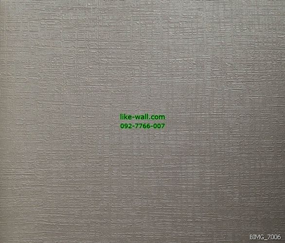 วอลเปเปอร์ติดผนัง ลายพื้นเรียบ สีเทา