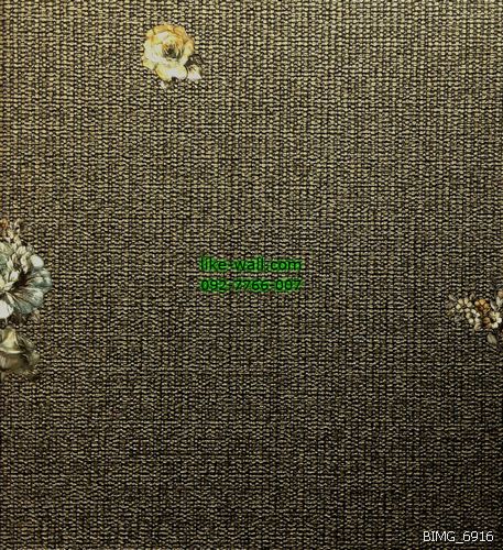 วอลเปเปอร์ติดผนัง ลายดอกกุหลาบ สไตล์วินเทจ สีเขียวเข้ม