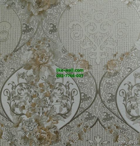 วอลเปเปอร์ติดผนัง ลายหลุยส์ สไตล์วินเทจ สีเหลืองเทา 