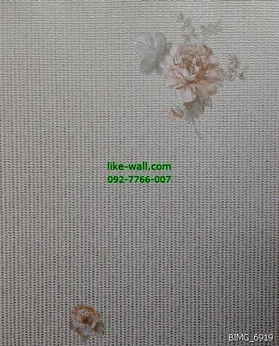 วอลเปเปอร์ติดผนัง ลายดอกกุหลาบ สไตล์วินเทจ สีเหลืองเทา 