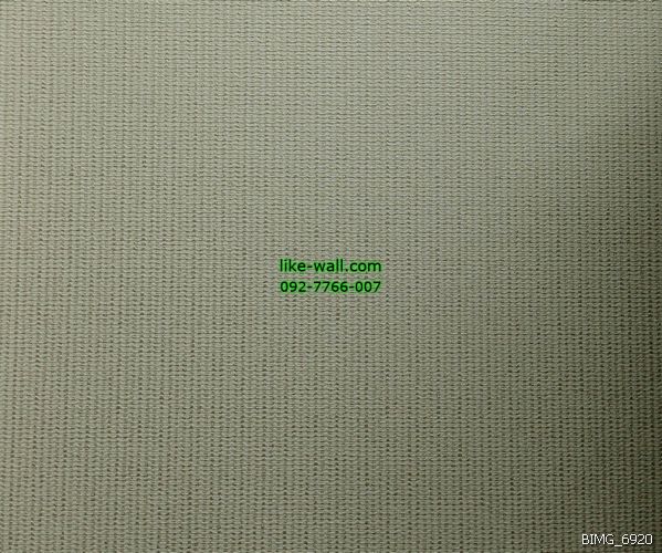 วอลเปเปอร์ติดผนัง ลายพื้น สไตล์วินเทจ สีเหลืองเทา 