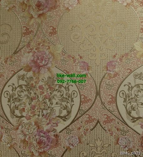วอลเปเปอร์ติดผนัง ลายหลุยส์ สไตล์วินเทจ สีครีม