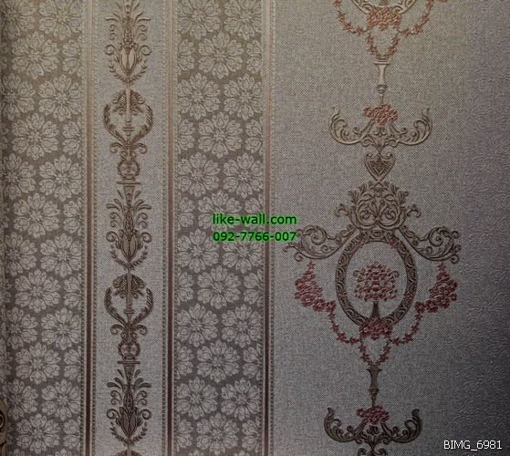 วอลเปเปอร์ติดผนัง ลายทางตรงหลุยส์ สไตล์วินเทจ สีครีม