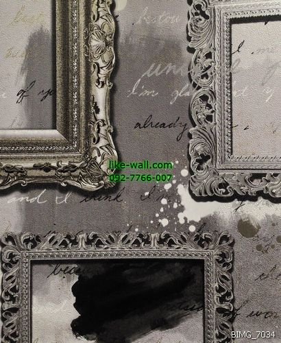 วอลเปเปอร์ติดผนัง ลายกรอบรูป สไตล์วินเทจ สีเทา