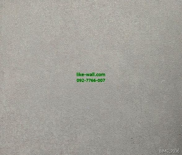 วอลเปเปอร์ติดผนัง ลายพื้น สไตล์วินเทจ สีเทา