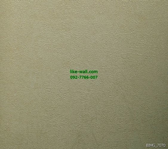 วอลเปเปอร์ติดผนัง ลายพื้น สไตล์วินเทจ สีเหลือง