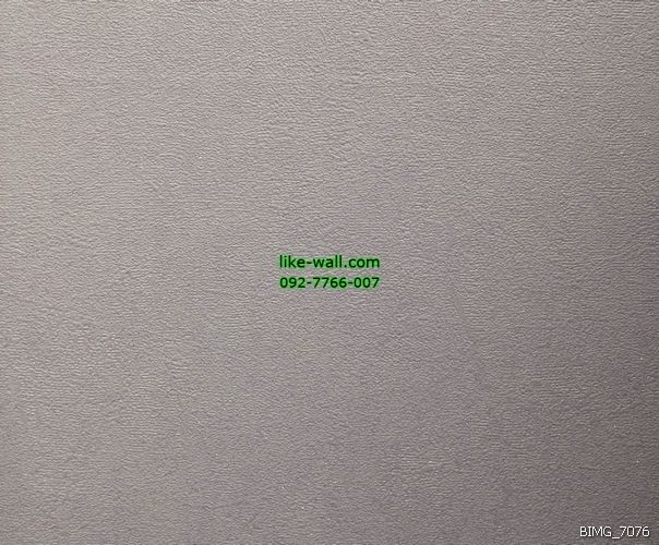 วอลเปเปอร์ติดผนัง ลายพื้น สไตล์วินเทจ สีชมพู