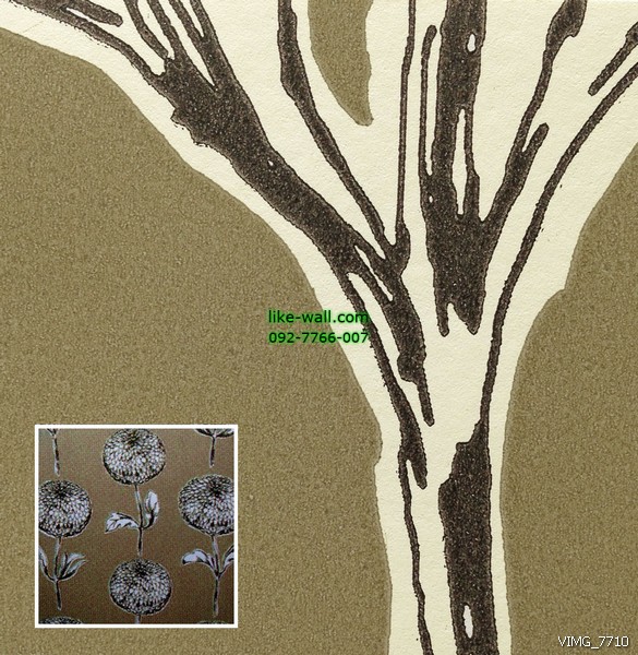 วอลเปเปอร์ติดผนังภายใน ลายดอกไฮเดรนเยีย สีน้ำตาล