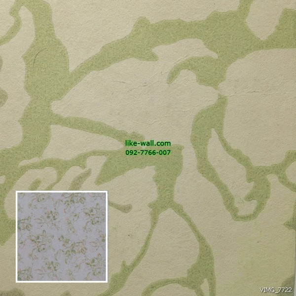 วอลเปเปอร์ติดผนังภายใน ลายดอกไม้ สีเขียว