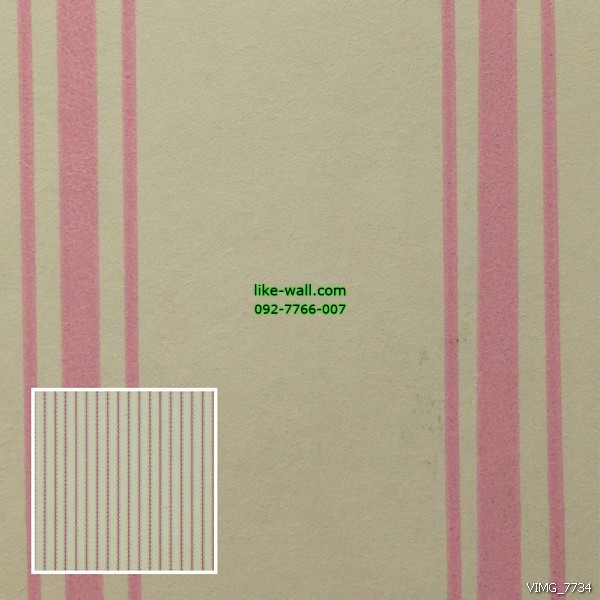 วอลเปเปอร์ติดผนัง ลายทางเส้นตรง สีชมพูอ่อน