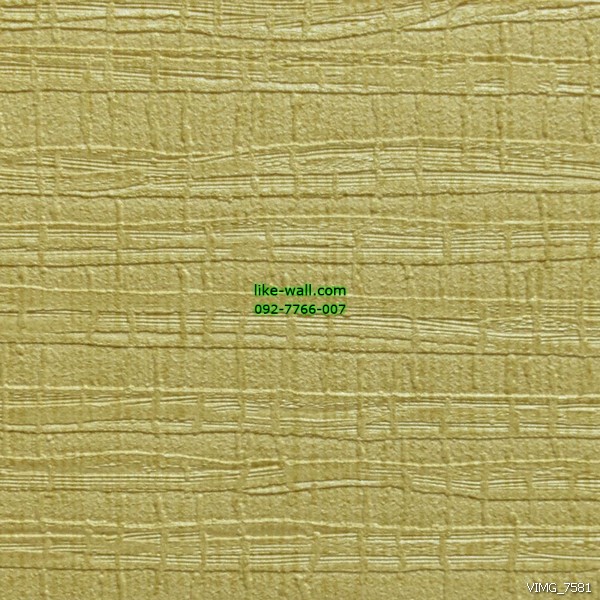 วอลเปเปอร์ติดผนัง ลายพื้นเรียบ สีครีม