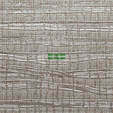 วอลเปเปอร์ติดผนัง ลายพื้นเรียบ สีเทา