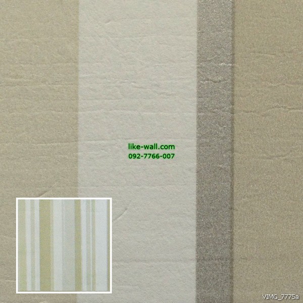 วอลเปเปอร์ติดผนัง ลายทางเส้นตรง สีครีม