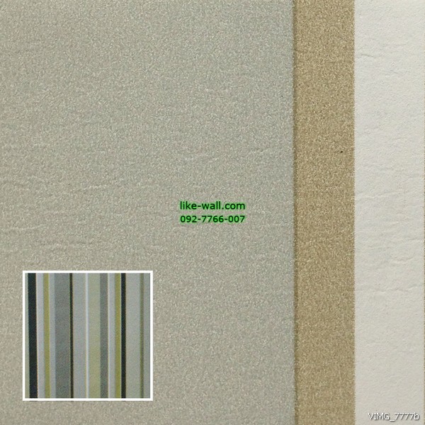 วอลเปเปอร์ติดผนัง ลายทางเส้นตรง สีครีม