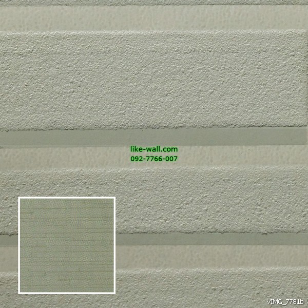 วอลเปเปอร์ติดผนัง ลายทางแนวนอน สีเทา