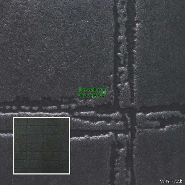 วอลเปเปอร์ติดผนัง ลายพื้น สีดำ